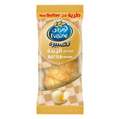 Lusine Butter Croissant