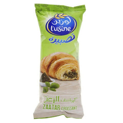 Lusine Zaatar Croissant