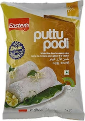 Eastern Puttu Flour